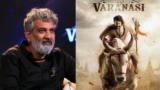 Rajamouli: రాజమౌళి లక్ష్యం అదేనట! మహేశ్ ‘వారణాసి’తో నెరవేరేనా? | SS Rajamouli’s Global Dream: Can Mahesh Babu’s Varanasi Take Indian Cinema Worldwide?