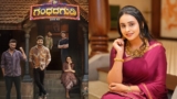 Shri Gandhada Gudi Serial: “ಶ್ರೀಗಂಧದಗುಡಿ” ಸೀರಿಯಲ್‌ಗೆ ಗುಡ್‌ಬೈ ಹೇಳಿದ ಸಂಜನಾ ಬುರ್ಲಿ, ಕಾರಣ ಇಲ್ಲಿದೆ | Sanjana Burli Quits Shri Gandhada Gudi Kannada Serial Actress Sneha Manjunath Replaces Her