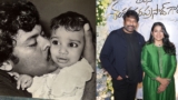 సుస్మిత కొణిదెల బర్త్ డే: మెగా డాటర్‌కు చిరంజీవి ఎమోషనల్ సందేశం | Mega Star Chiranjeevi Emotional Birthday wishes for Daughter Sushmita Konidela