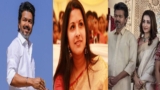 Thalapathy Vijay: సంగీత విడాకుల నోటీసు, త్రిషతో రిలేషన్ రూమర్స్.. దళపతి విజయ్ ఫస్ట్ రియాక్షన్ | thalapathy vijay Reacts for the First Time Amid Trisha Affair Rumours and Wife Sangeetha’s Divorce Petition