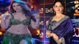 Tamannaah Bhatia: తమన్నాకు పబ్లిక్‌గా ముద్దుపెట్టిన అభిమాని.. మిల్కీబ్యూటీకి ఊహించని షాక్ | Tamannaah Bhatia Gets Unexpected Kiss From Fan Girl at Public Event