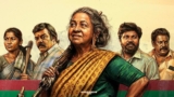 Thaai Kizhavi Box Office Collection Day 5: Radhika’s Comedy Drama Crosses ₹20 Crore Mark In India | Thaai Kizhavi Box Office Day 1 Collection | Thaai Kizhavi Box Office Collection | Thaai Kizhavi Box Office Collection India | Thaai Kizhavi Box Office Collection Worldwide | Thaai Kizhavi Box Office Collection Tamil Nadu | Thaai Kizhavi Box Office