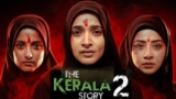 The Kerala story 2 Box Office: షాకింగ్‌గా ది కేరళ స్టోరీ 2 కలెక్షన్లు.. నష్టాల నుంచి బయట పడాలంటే? | The Kerala Story 2 Day 13 Expected Box Office Collections Worldwide: Vipul Shah Movie struggling at NBOC