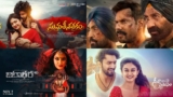 This Week OTT Releases: ఈ వారం ఓటీటీలో సందడి చేసే సినిమాలు, సిరీస్‌లు ఇవే! | This Week OTT Releases: Border 2, Seetha Payanam, Jatadhara,sumathi satakam Streaming March 16-22
