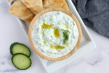 Homemade Tzatziki – SHK