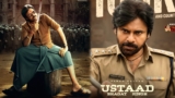 Ustaad Bhagat Singh First Review: ఉస్తాద్ భగత్ సింగ్ మూవీ ఫస్ట్ రివ్యూ | Ustaad Bhagat Singh Review by Censor Board: CBFC ClearPawan Kalyan Movie with UA1+ Certificate