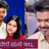 Vijay Divorce Case: Sangeetha Files A New Petition Against After TVK Chief Opposes Her Stay At His Home | Vijay Sangeetha Divorce Case | Vijay Sangeetha Divorce | Thalapathy Vijay Sangeetha Divorce Case | Vijay Sangeetha Divorce News | Vijay Alimony Amount | Vijay Alimony To Sangeetha