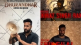 ‘ಧುರಂಧರ್ 2’ ರಣವೀರ್ ಸಿಂಗ್ ಎಂಟ್ರಿ ದೃಶ್ಯ ಮರುಸೃಷ್ಟಿಸಿದ ಯೂಟ್ಯೂಬರ್: 13 ಮಿಲಿಯನ್ ವೀಕ್ಷಣೆ ಪಡೆದ Viral Video | Viral: Ashu Ghai Recreates Ranveer Singh’s Spark-Filled Dhurandhar 2 Entry Scene Using DIY Science Tools