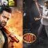 The RajaSaab Extended Cut OTT Release Date And Platform: When And Where To Watch Prabhas Movie Online