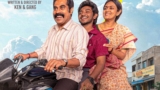 Youth: Hit Or Flop Early Audience Verdict On Ken Karunaas Suraj Venjaramoodu Anishma Anilkumar Starrer